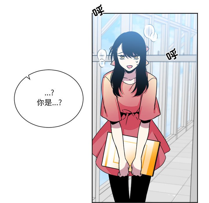 第21話 - 第39张