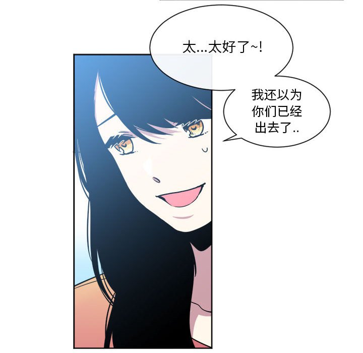 第21話 - 第40张