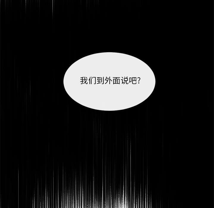 第21話 - 第44张