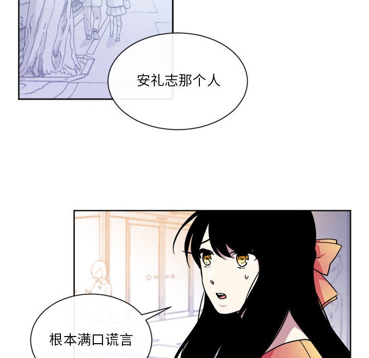 第21話 - 第46张