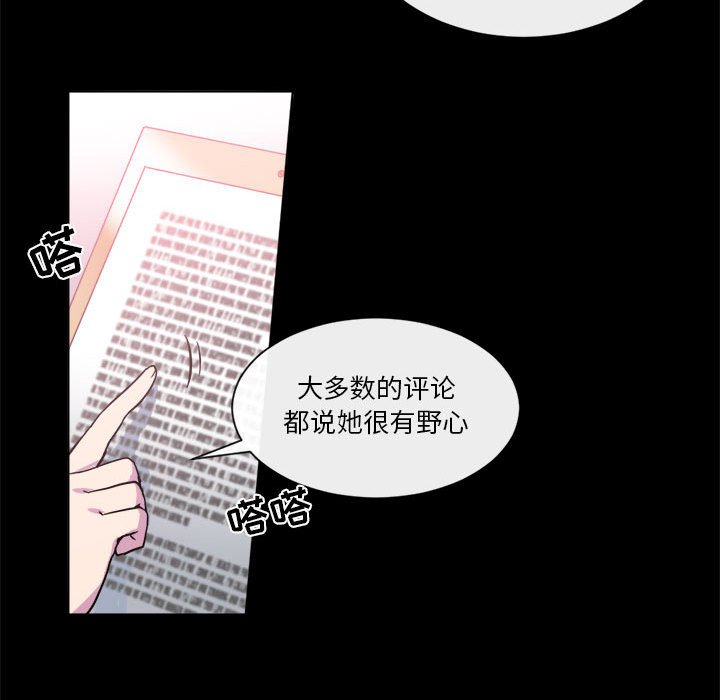 第22話 - 第26张