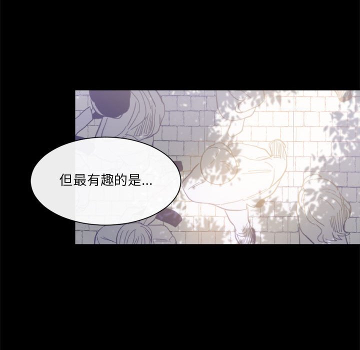 第22話 - 第28张