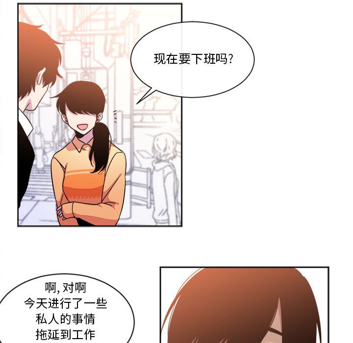 第22話 - 第30张