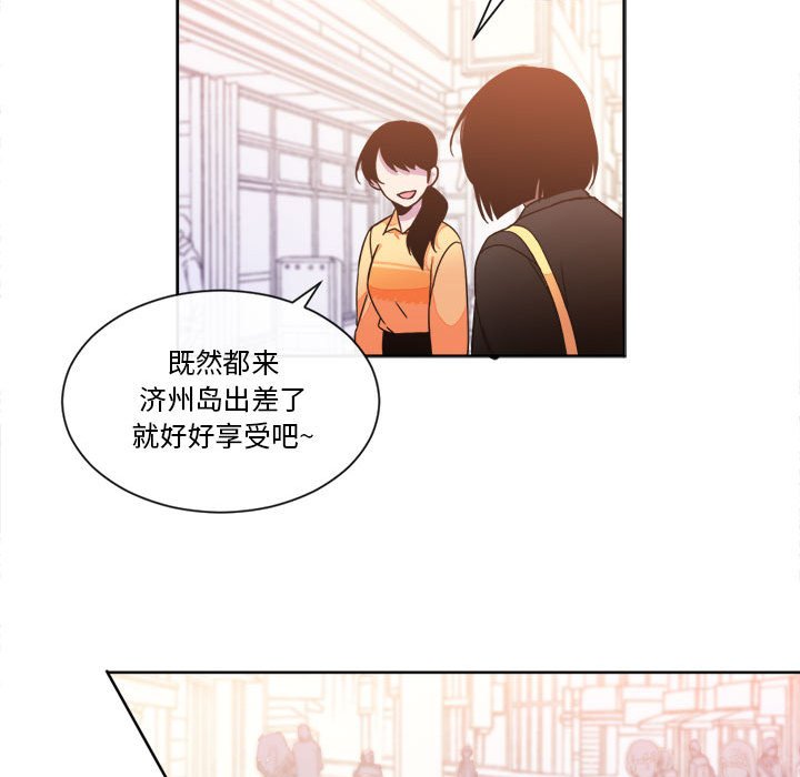 第22話 - 第32张
