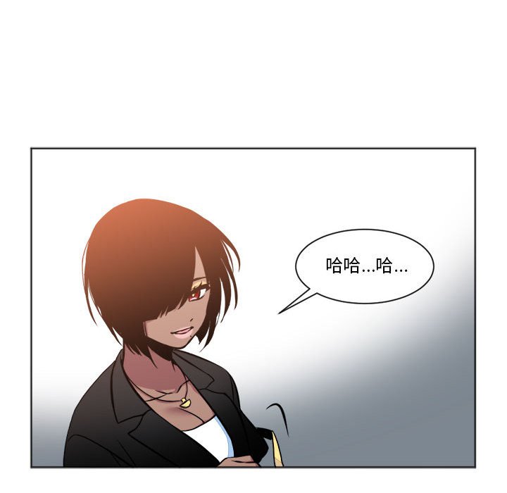 第22話 - 第36张