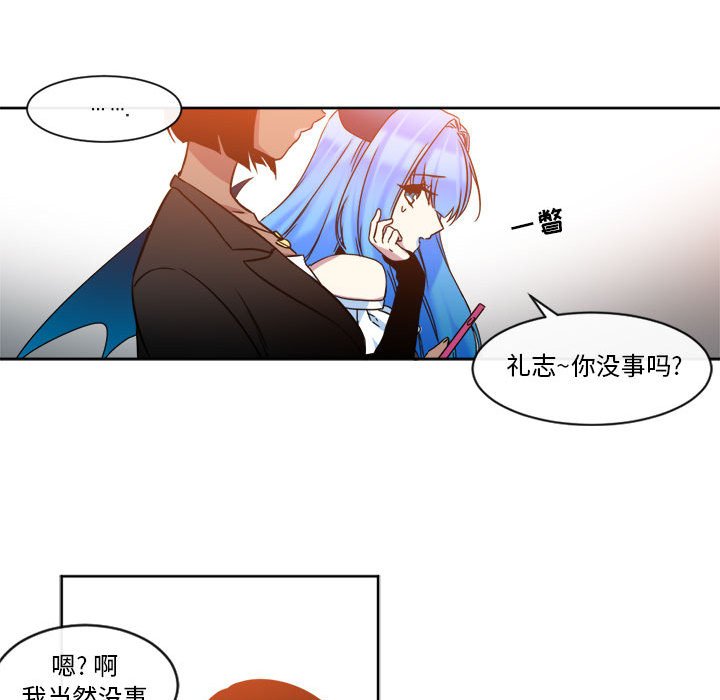 第22話 - 第42张
