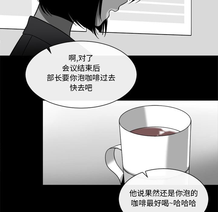 第22話 - 第56张
