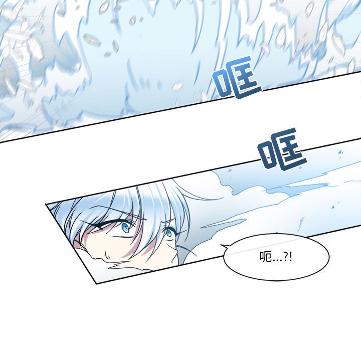 第23話 - 第28张