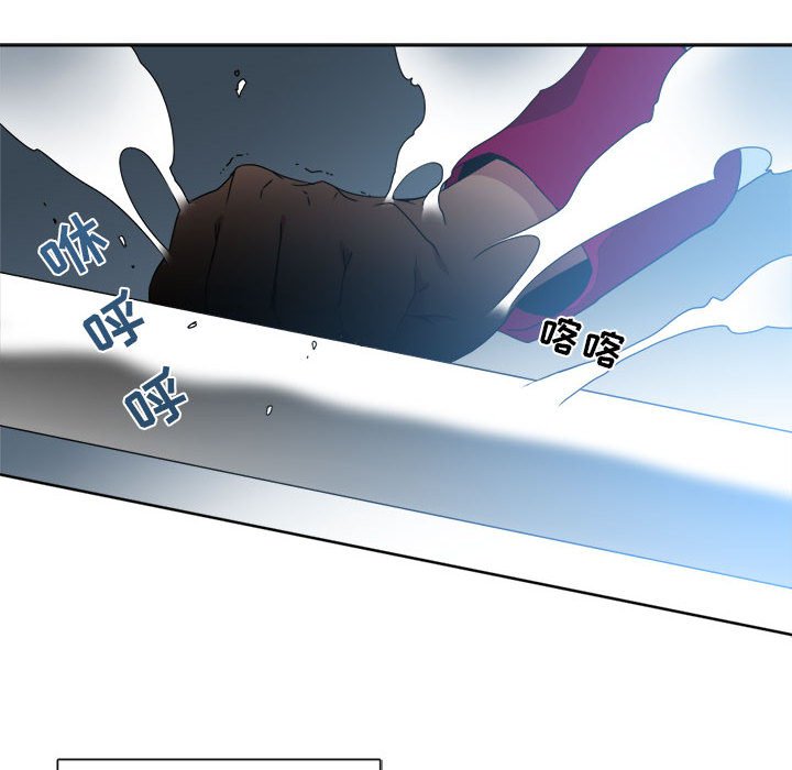 第23話 - 第29张