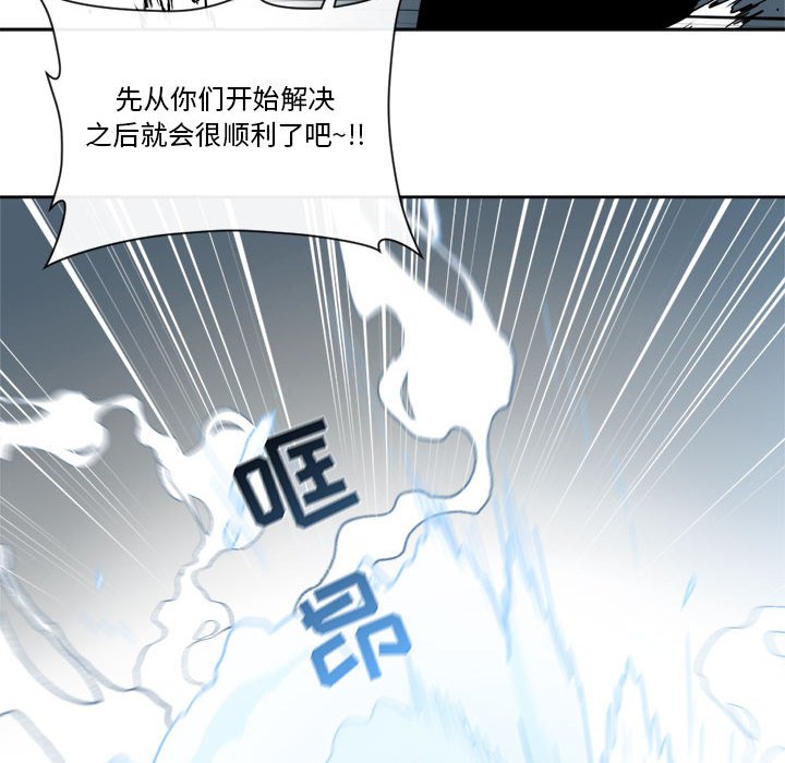 第23話 - 第37张