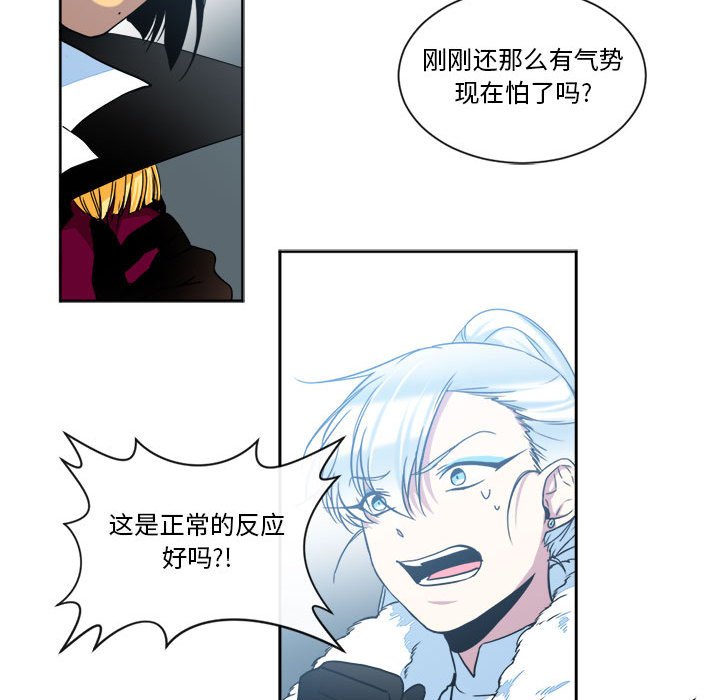 第23話 - 第42张