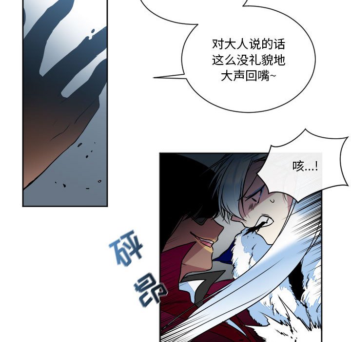 第23話 - 第47张