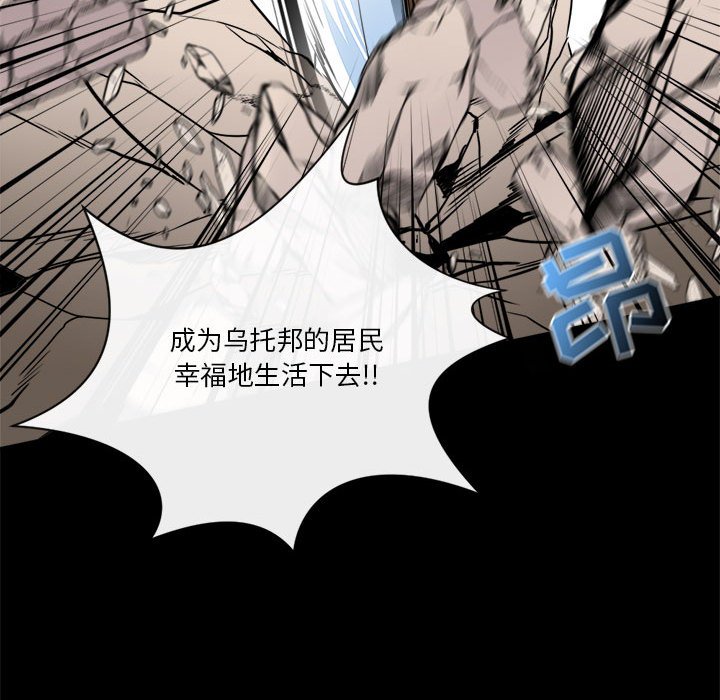 第23話 - 第64张