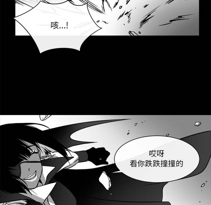 第24話 - 第31张