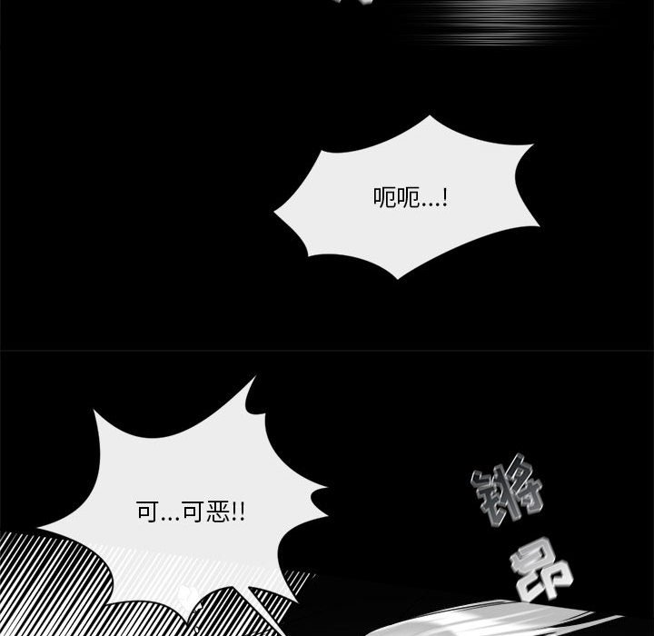 第24話 - 第39张