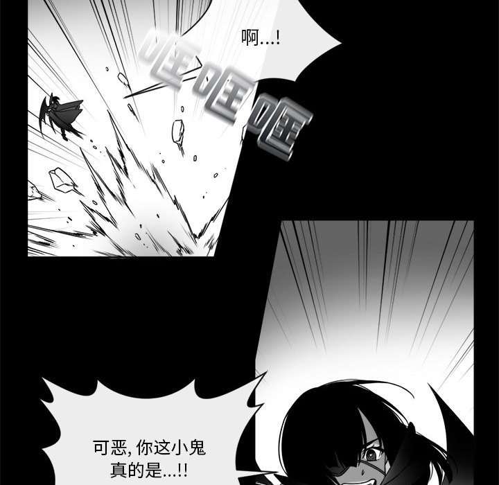 第24話 - 第41张