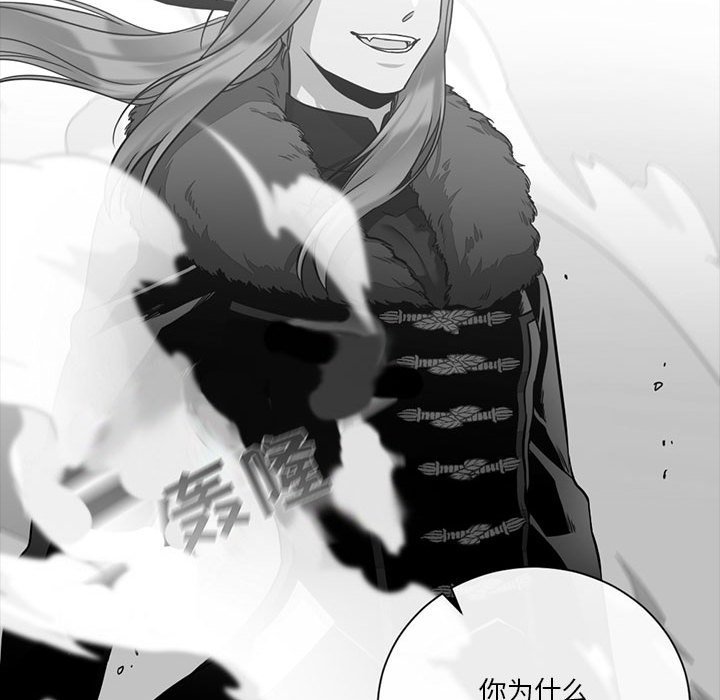 第24話 - 第47张