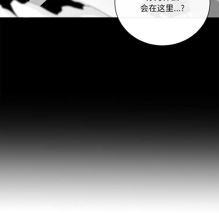 第24話 - 第48张