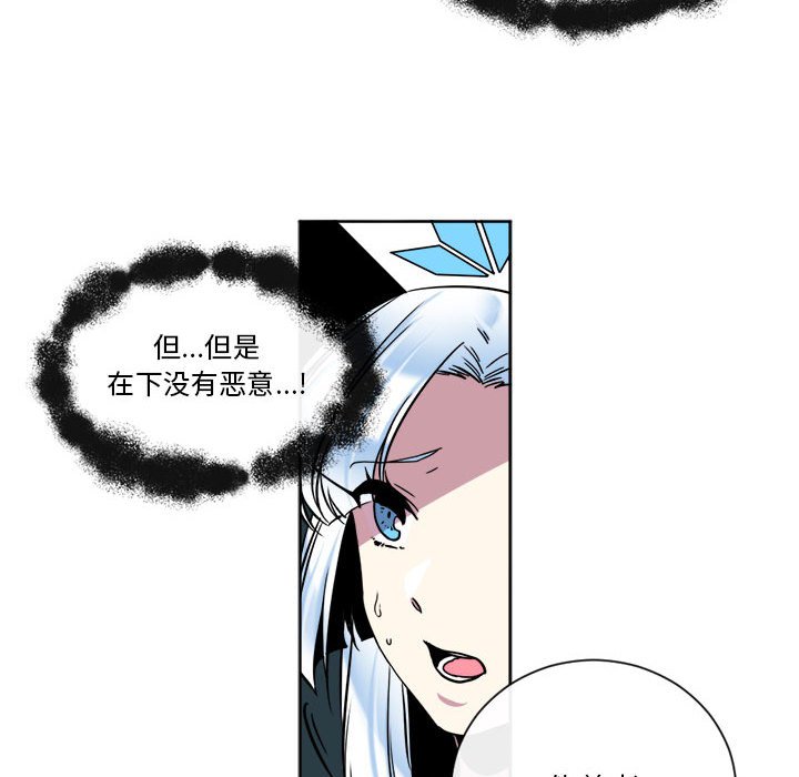 第25話 - 第33张