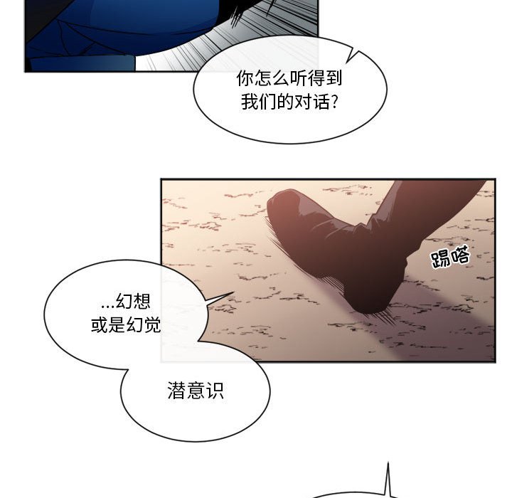 第25話 - 第36张