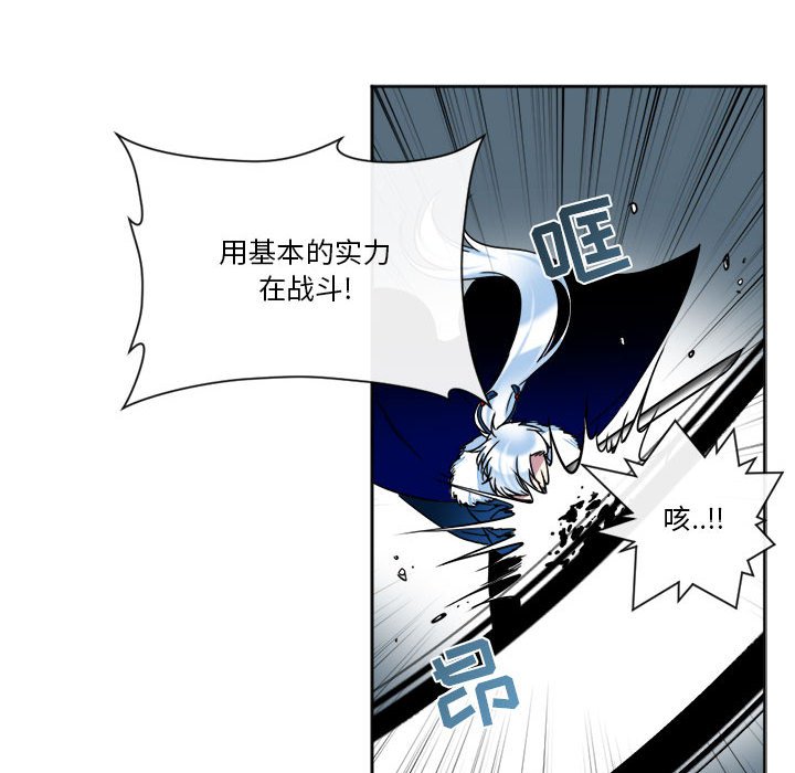 第25話 - 第41张