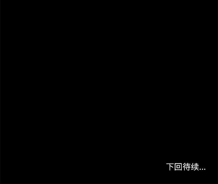 第25話 - 第69张