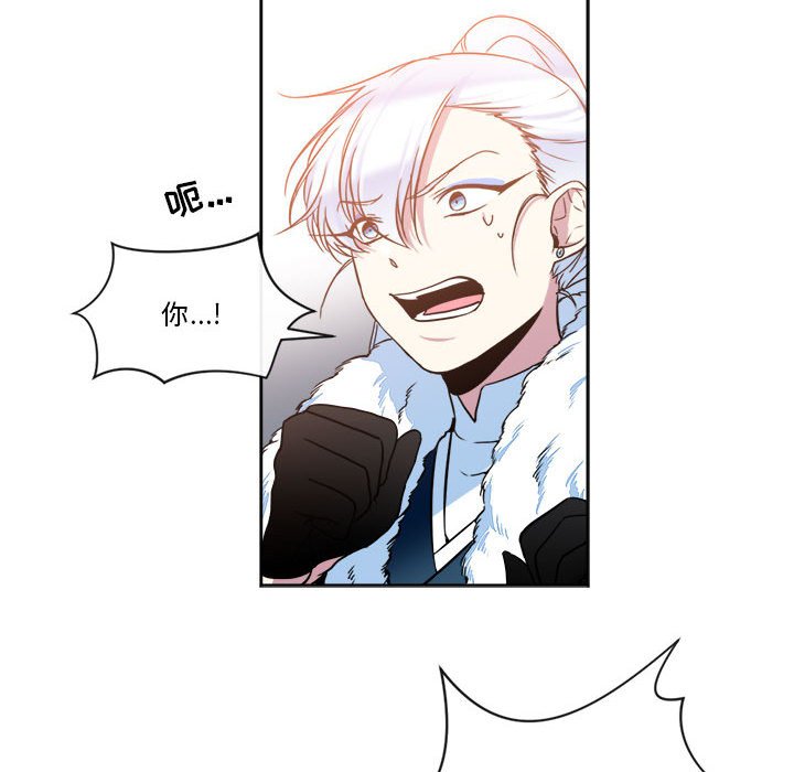 第26話 - 第32张