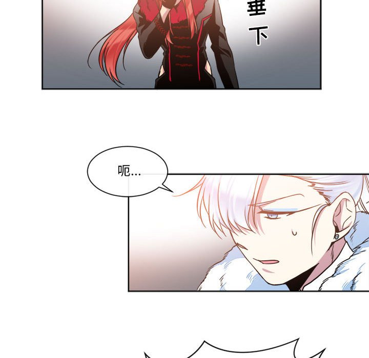 第26話 - 第34张