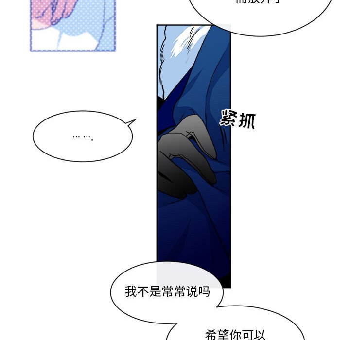 第26話 - 第45张