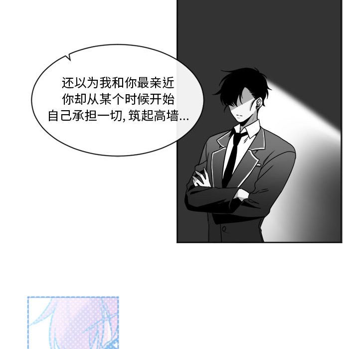 第26話 - 第47张
