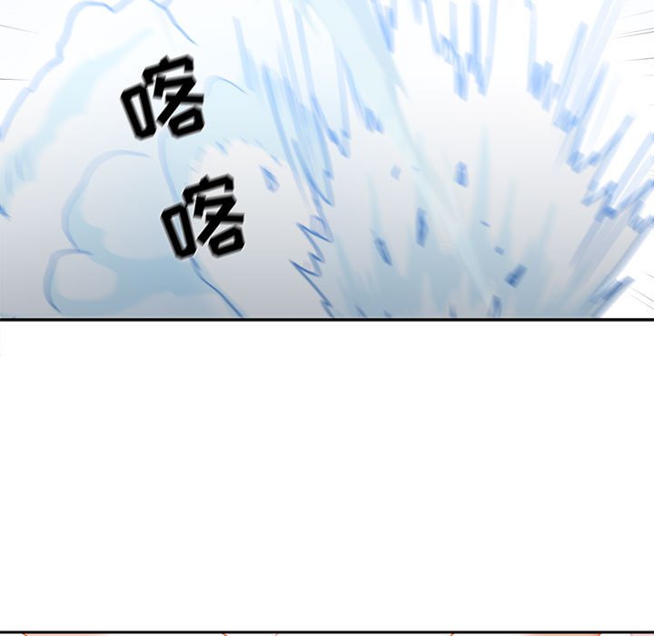 第27話 - 第24张