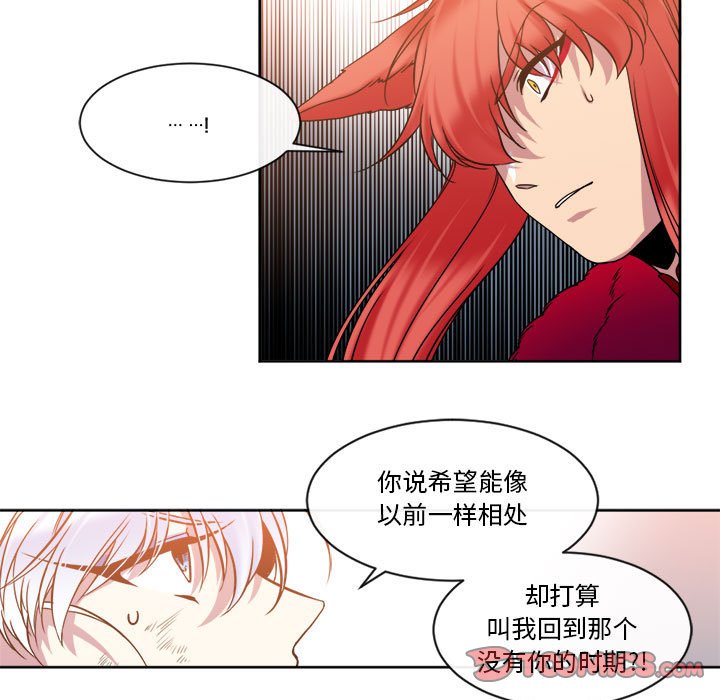 第27話 - 第36张
