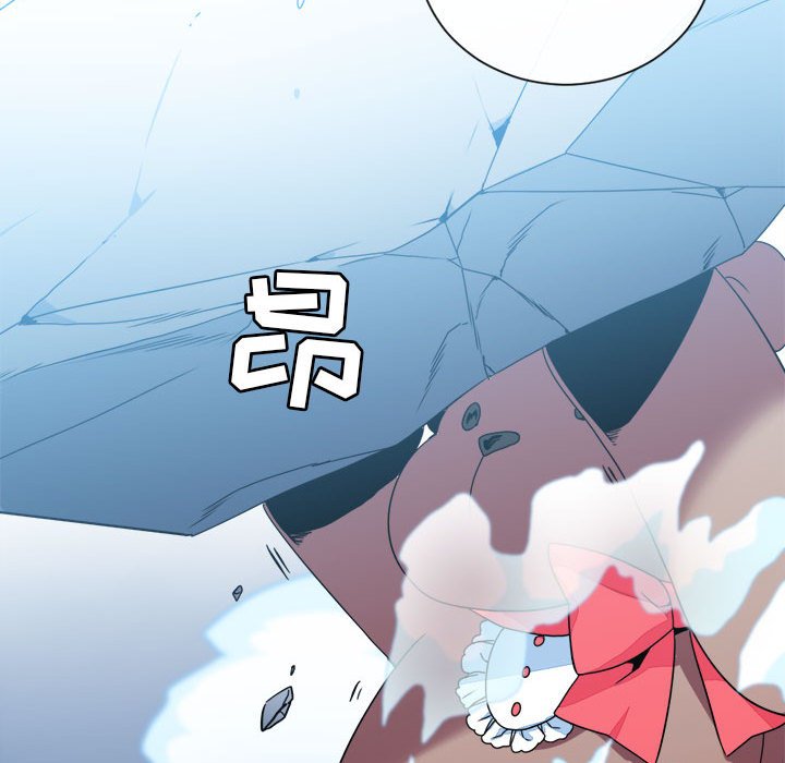 第29話 - 第23张
