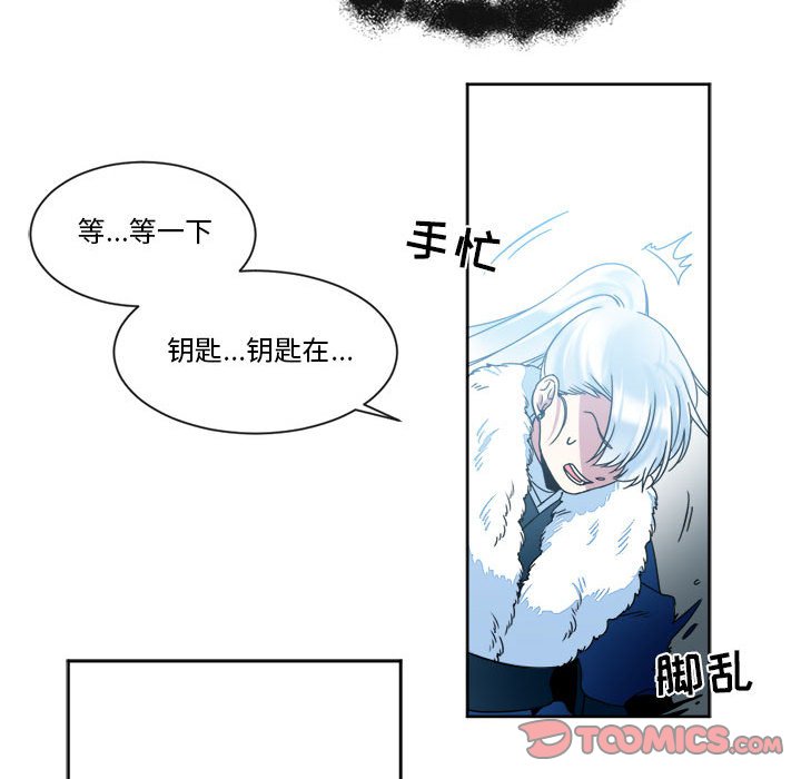第29話 - 第37张