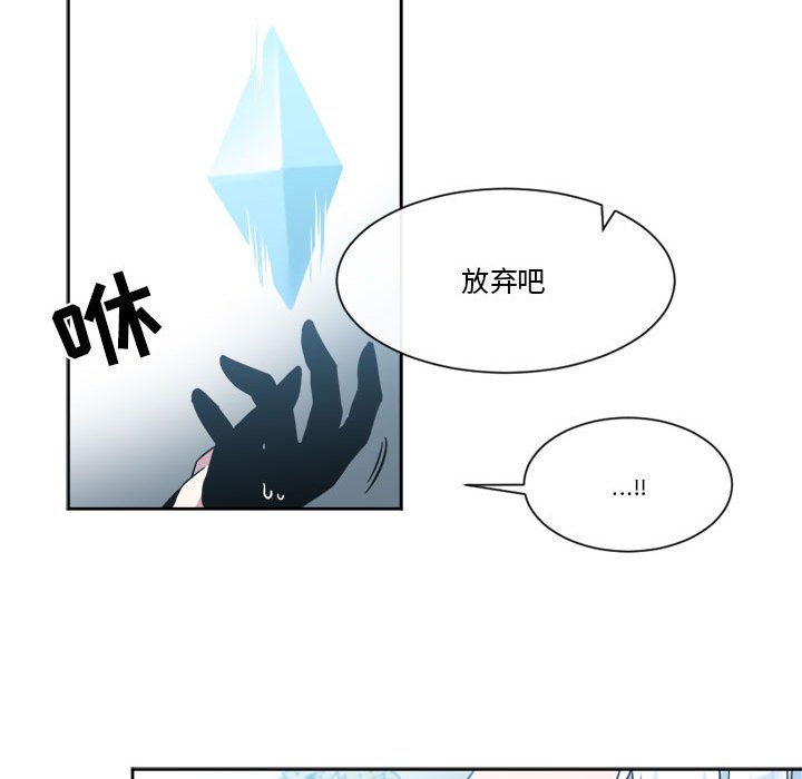 第29話 - 第38张