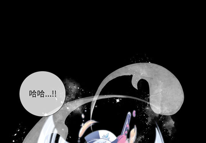 第3話 - 第0张