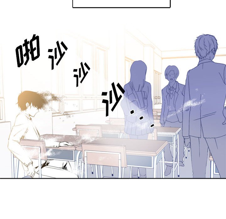 第3話 - 第23张