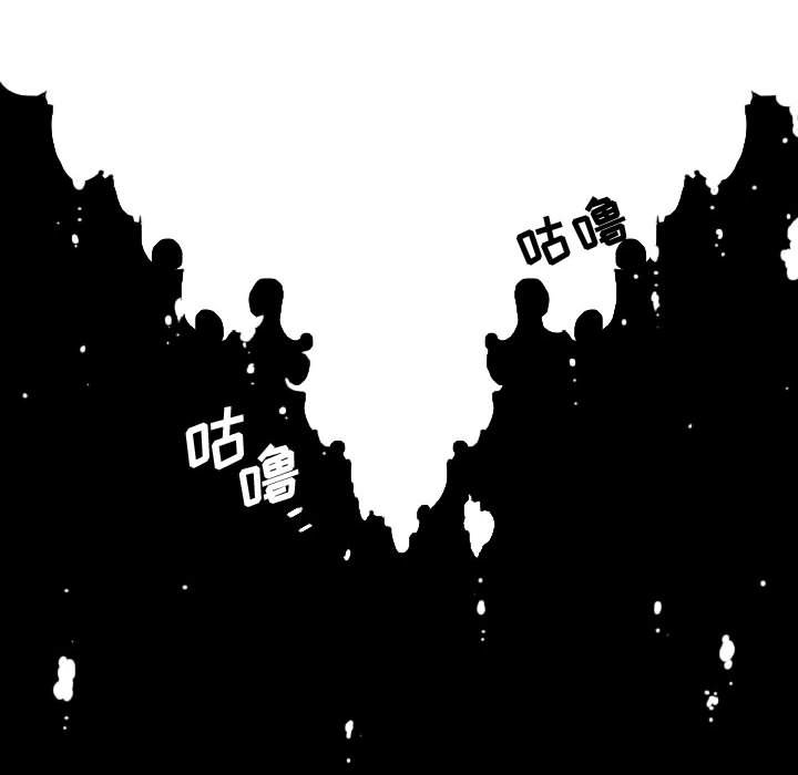 第3話 - 第26张