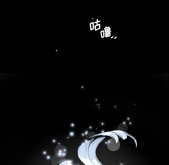 第3話 - 第27张