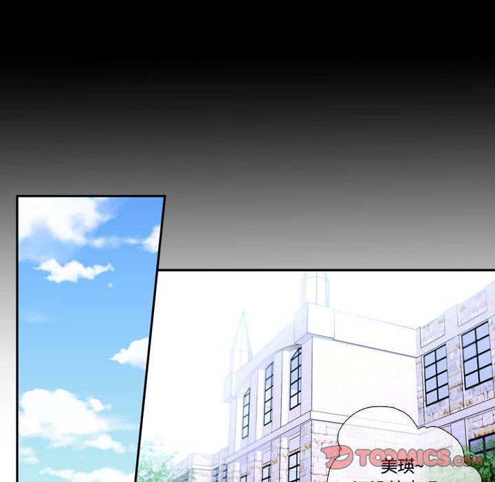 第3話 - 第49张