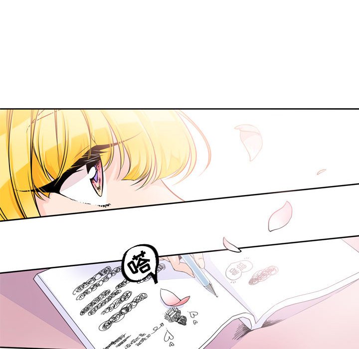 第3話 - 第57张