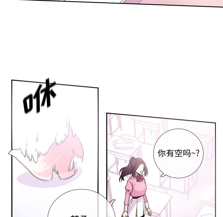 第3話 - 第58张