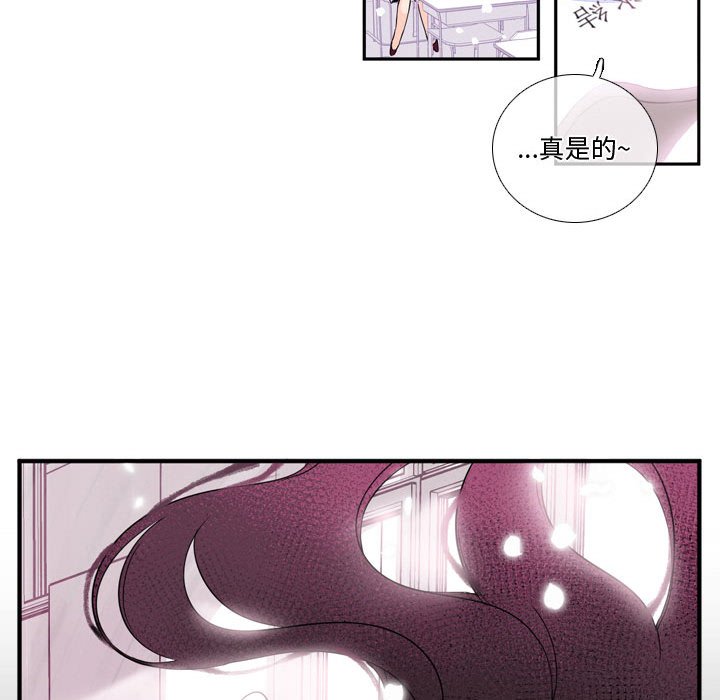 第3話 - 第66张
