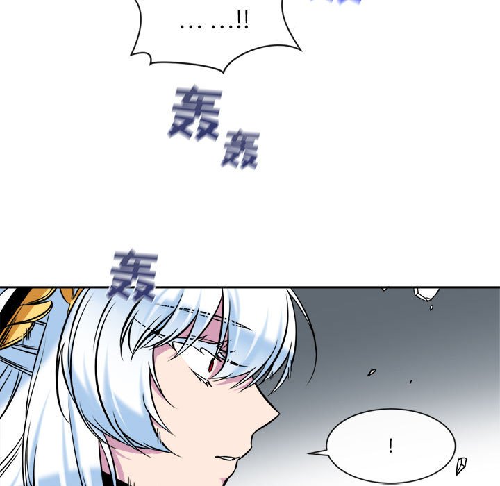第30話 - 第29张