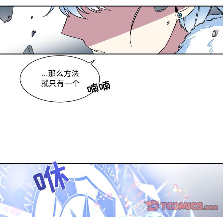 第30話 - 第39张