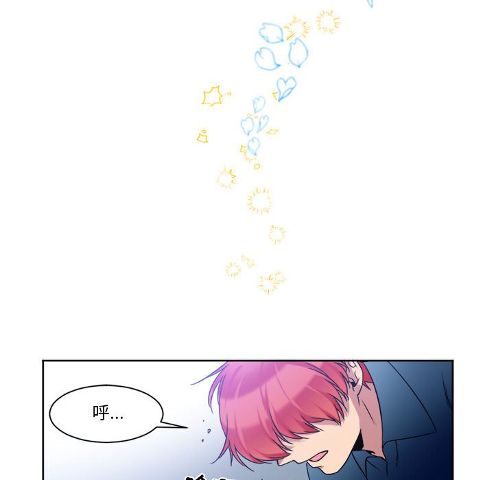 第30話 - 第43张