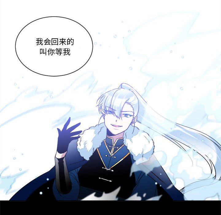 第30話 - 第55张