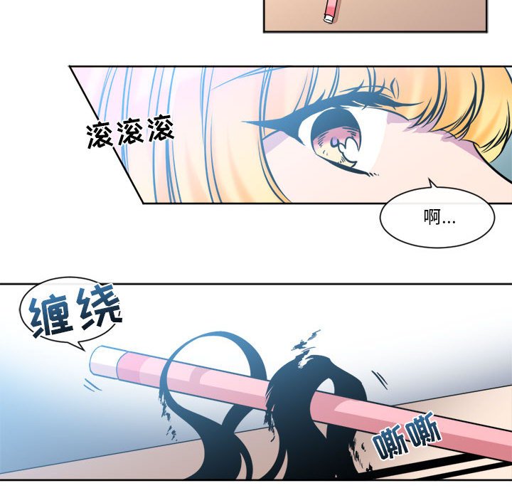 第31話 - 第25张