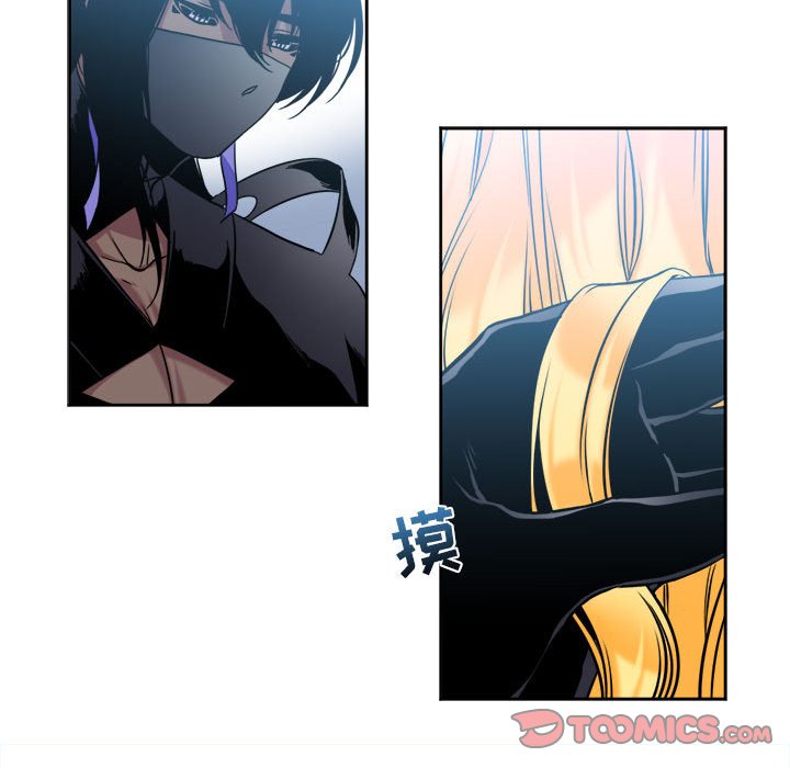 第31話 - 第30张