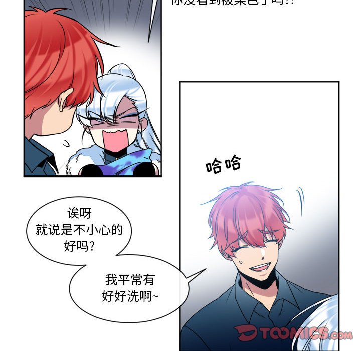 第31話 - 第34张